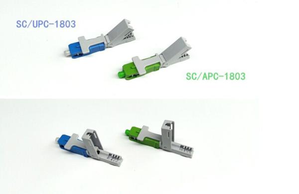 SC Fiber Optic Fast Connector Field assembly connector Quick assemble connector Mechanical connector