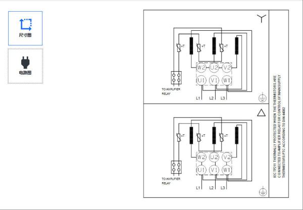 Grundfos CRI Vertical Multi-Stage Centrifugal Pump with High Flexibility Suitable for Heating and Irrigation