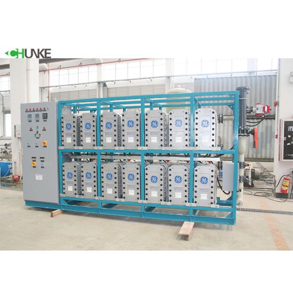 SUS304 / 316L Double RO Water Treatment System + EDI + Pasteurization Pharmaceutical Industry
