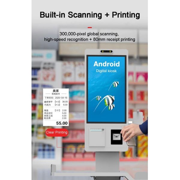 Supermarket Capacitive Touchscreen Food Ordering Kiosk 21.5 inch with Payment Self-Checkout Android SDK Features