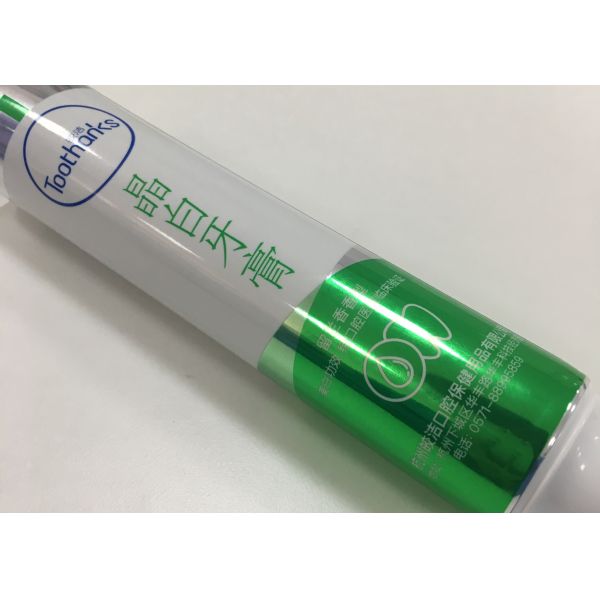 D35 * tubes en aluminium de l'emballage 130g de 149.2mm, tube de pâte dentifrice avec le Web argenté