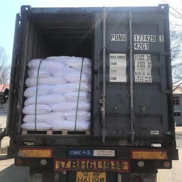 Inorganic Chemical Preservative Sodium Acetate Dehydroacetate for Meat Preservation