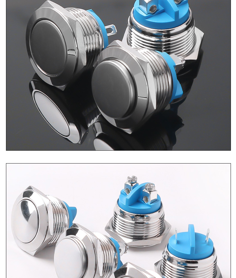 19MM Metal Push Button Switch With Screw Foot Welding Foot No LED Self-Reset Momentary High/Flat/Ball Head 1NO Jog Switch