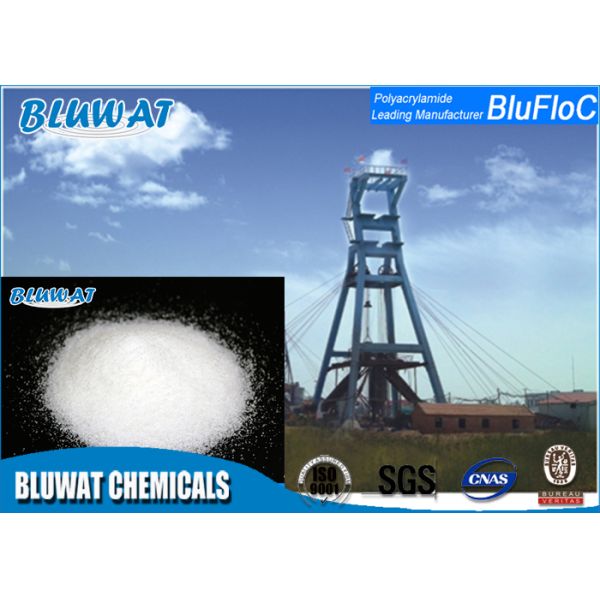 Non - toxic PHPA Polyacrylamide  Polymer , Drinking Water Purification Chemicals