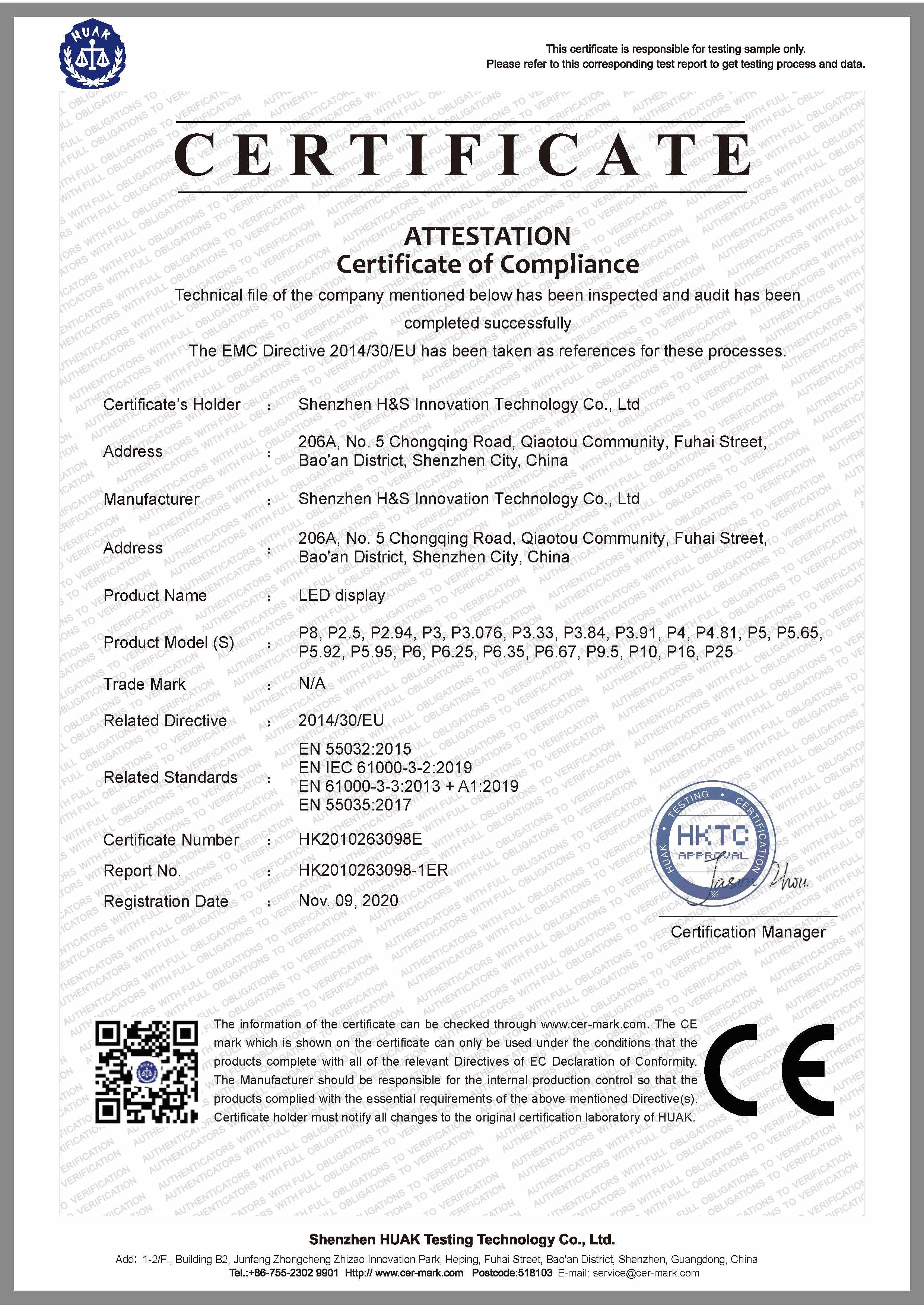 Shenzhen H&S Innovation Technology Co., Ltd Сертификации