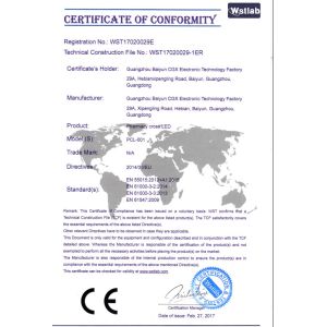 Dongguan Pengfei Electronic Technology Co., Ltd. Certifications