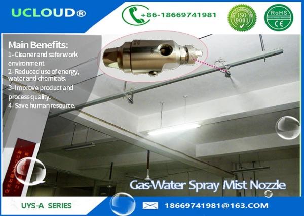 Stainless Steel Low Pressure Water Spray Nozzles Low Pressure Misting Nozzles