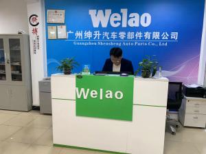 Guangzhou Shensheng Auto Parts Co.,Ltd