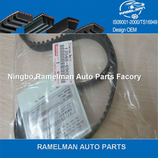 oem 11311721699/11311734608 110MR20.7 auto transmission belt rubber timing belt for car BMW factory hot sale with stock