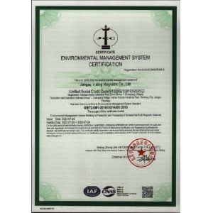 Jiangsu Jiuneng Electromechanical Technology Co., Ltd. Certifications