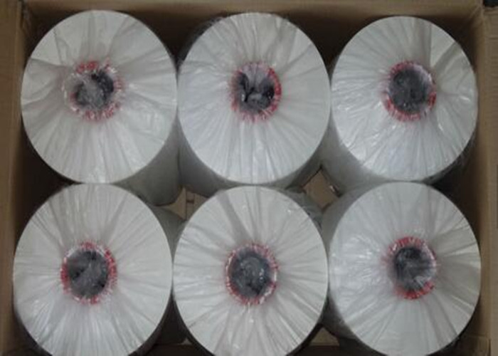 AA Grade 300D/96F Polyester DTY Yarn , S- Twist Recycled Polyester Yarn High Tenacity