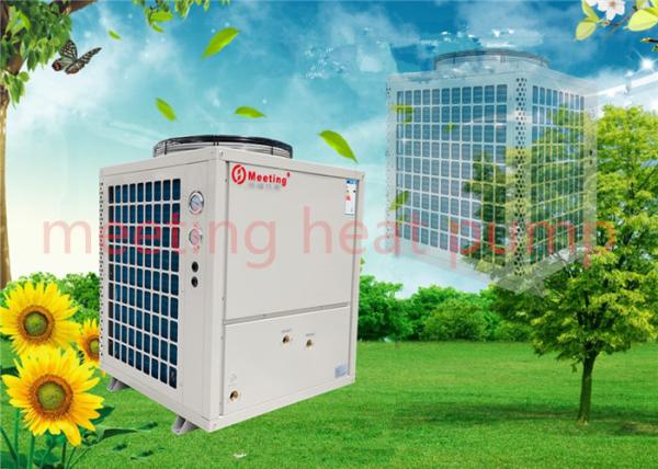 Md80d air source heat pump unit low temperature air energy heat pump 31kw single system circulating hot water