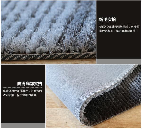 2018 New best selling 4D Shaggy Carpet Polyester Pile Cotton Backing Any size / Color red, grey, beige, 160x230, 120x170