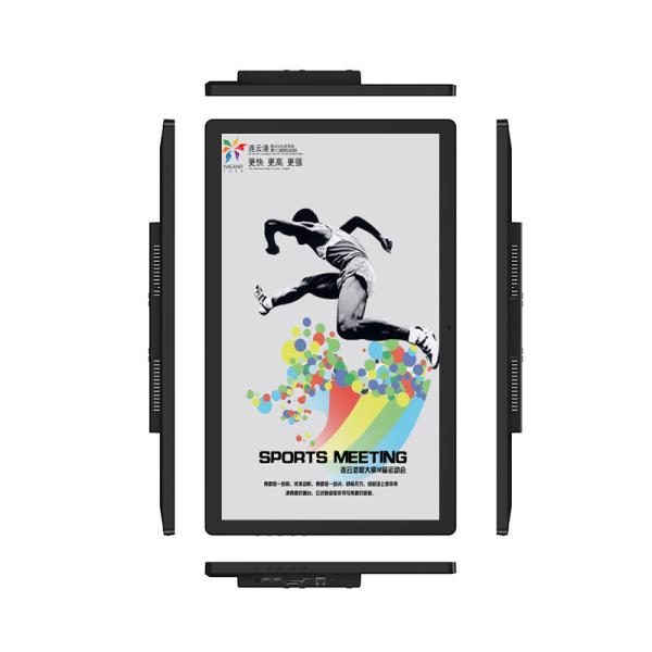 22 inch 21.5inch New network android digital signage lcd advertising players
