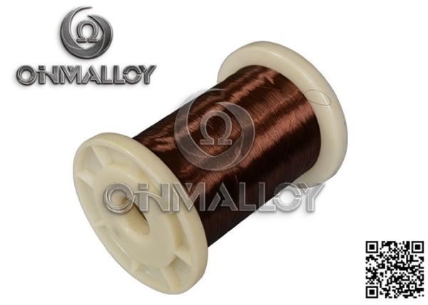 O fio 0.2mm do fio de resistência Cr20Ni80 do nicromo especificamente para o tubo/rádio de aquecimento de /radium do núcleo ilumina-se