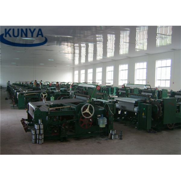 Twill скрубберов газообразного отхода голландский соткет сетку доказательства жары 200 100 220 150 250 160