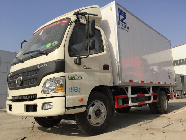 Foton Aumark Special Car Refrigerator Box Freezer Truck 4x2 wheels for best heat insulation