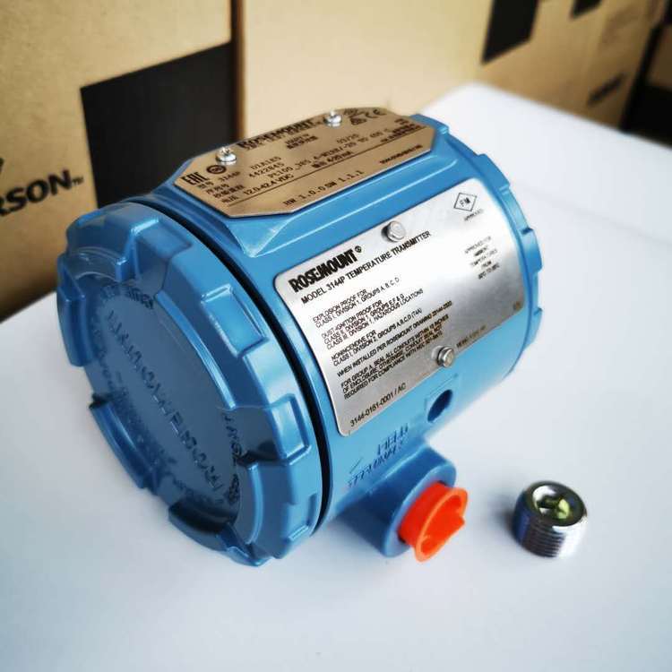 Rosemounte 3144 smart temperature transmitter with RTD sensor 4-20ma