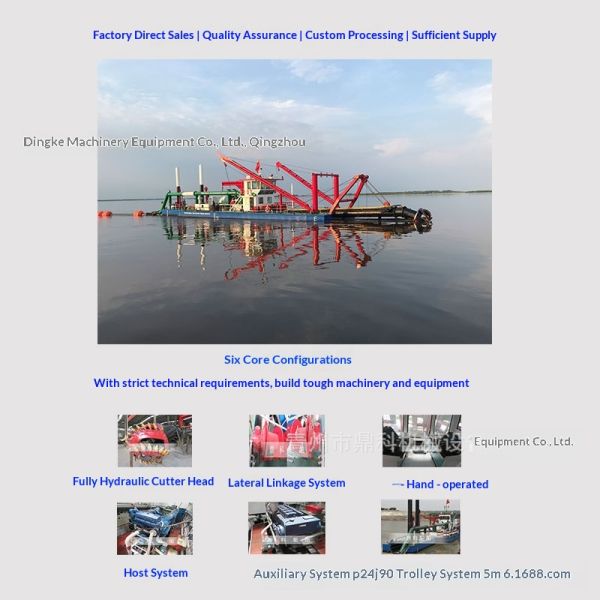 12 Inch Hydraulic Cutter Suction Dredger with 1100m3/h Workload and 10m Dredging Depth for River Sand Mining