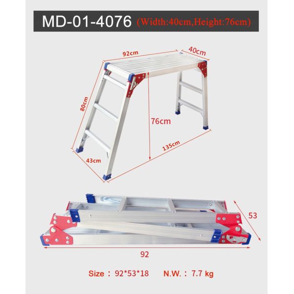 120cm Height Foldable Work Platform Stool for Car Washing and Household Climbing