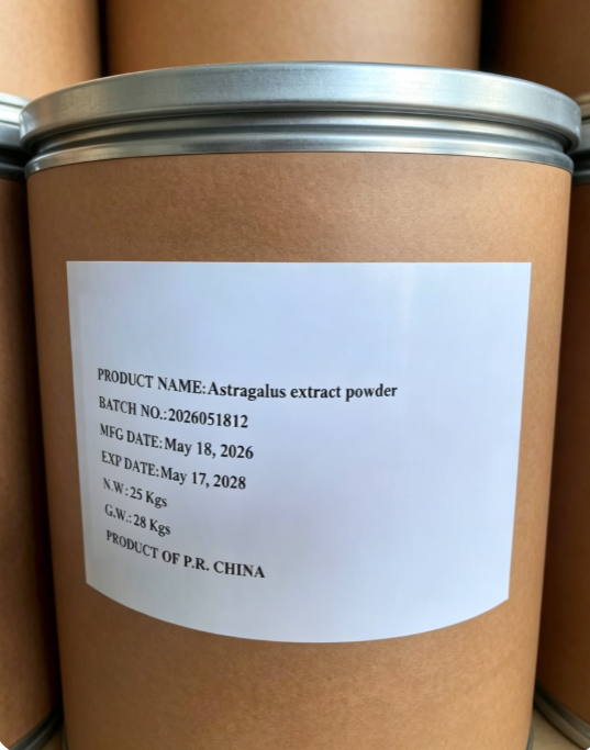 Natural Herbal Feed Supplement Astragalus Polysaccharide Anti-Stress Feed Supplement For Poultry And Aquatic