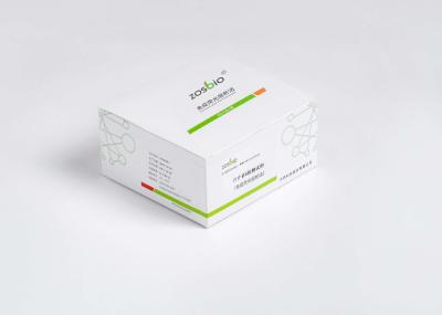 2-4000pg/ML Interleukin 6 Test Kit Immunofluorescence Chromatography
