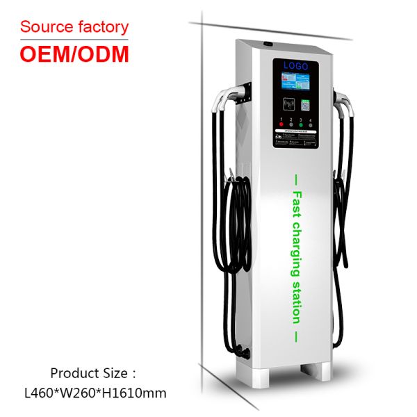 240V IP54 EV Fast Charger Pile AC Public Charging Station For Electric Tricycles