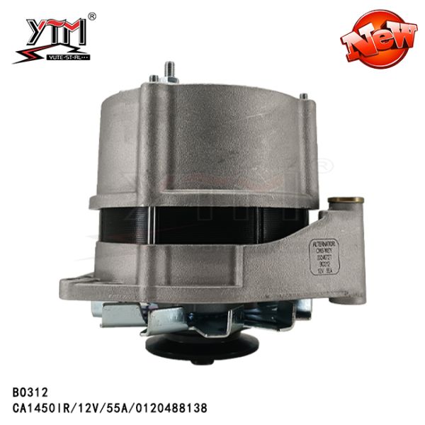 0120488138 генератор для CA1450IR 12V