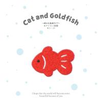 Vêtements Symbole de liaison fantaisiste Pré-coupé bricolage magique cadeau réfléchi Prêt à couper au laser Curious Kitty Fish Appliqué