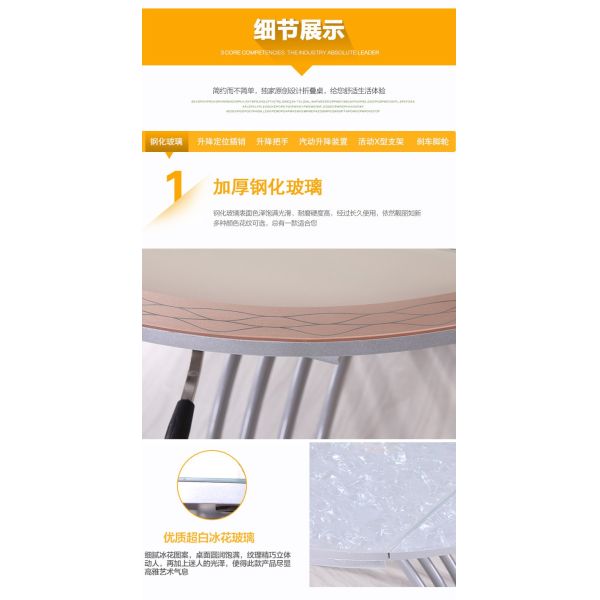 Pneumatic Lifting Center Coffee Table , Glass Lift Top Coffee Table