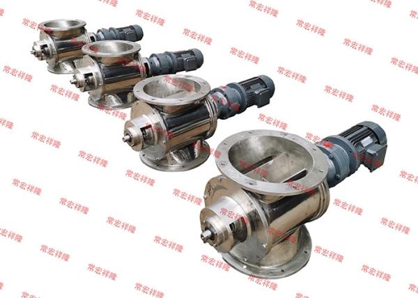 304/316L Rotary Valve CYCLOIDAL REDUCER Feed The Material Into The Conveying Pipe