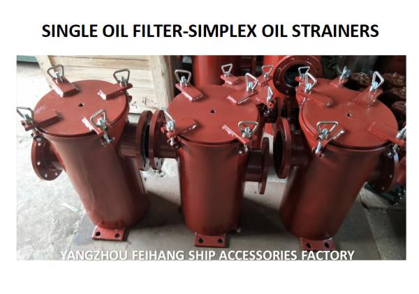 JIS F7209-2001 MARINE SINGLE CYLINDER OIL FILTER, MARINE SINGLE CYLINDER OIL FILTER
