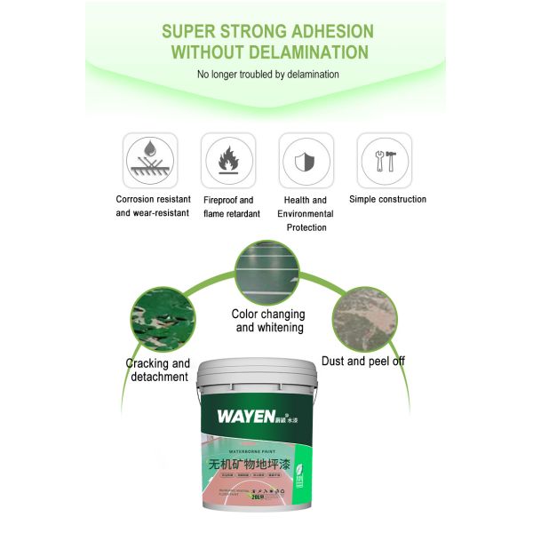 High Temperature Resistant Cold Coating Type Epoxy Floor Paint PH5 Alkali Resistance