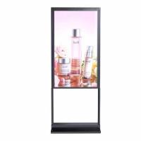 Display de publicidade LCD UHD 4K 55 polegadas de dois lados