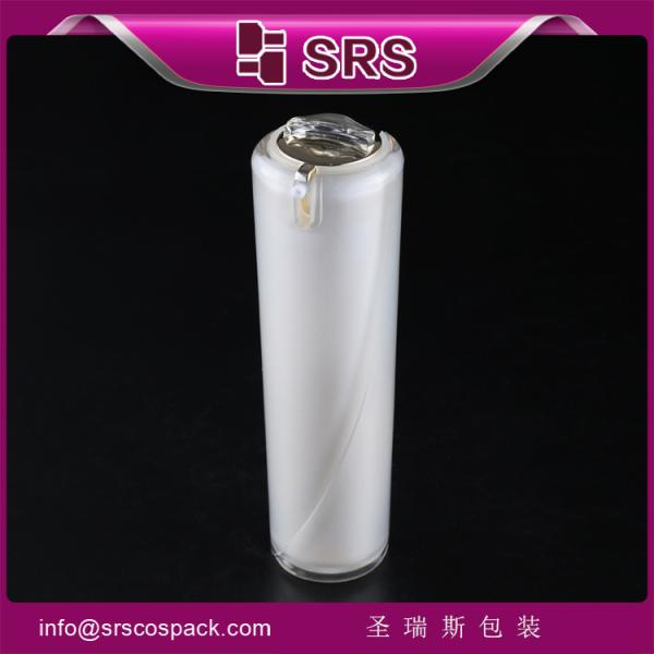 2015 hot sell and good quality airless bottle,SRS PACKAGING elegant plastic pump bottle