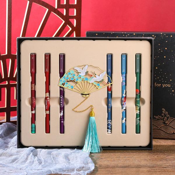 Chinese Style Colorful Signature Pen Set Plastic Gel Pen With Folding Fan Bookmark