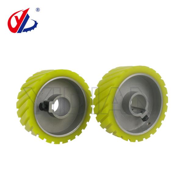 Four Sided Moulder Planer Feeding Wheel With Teeth Polyurethane Wheel 140X35X50