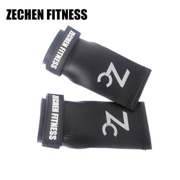 Black carbon fiber fingerless gym weightlifting grip crossfit hand grips for pull ups