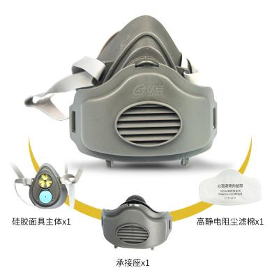 Reusable Dust Masks Filter Half Face Chemical Protective Masks To Protect Against Dust