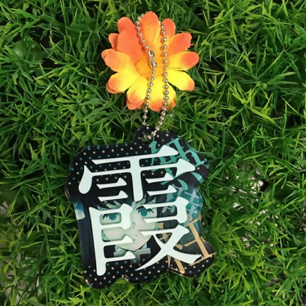 Anime Figure Acrylic Picture Keychain Private Logo For Promotion Gift