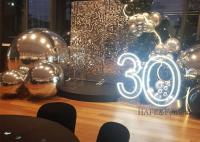 Balón inflables para eventos