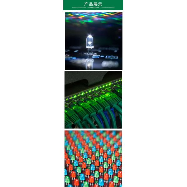 5mm Round Type|5mm LEDs|5mm lights|5mm bulbs|5mm LED Diodes|China LED Factory