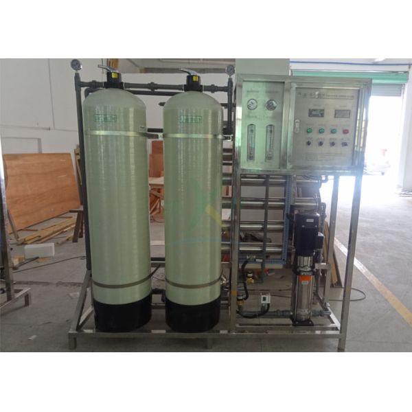 Промышленная система водоочистки РО водяного фильтра 1500ЛПХ для краски/Болир