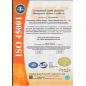 Guangzhou Haofeng Supply Chain Management Co., Ltd Certifications