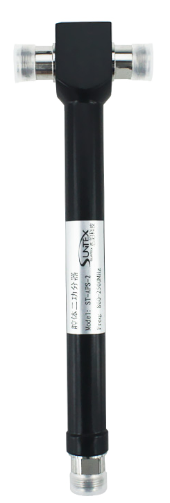 4G Signal Booster 800MHz-2700MHz 4 Way Splitter Improve Mobile Connectivity