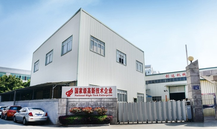 Quanzhou Chuangda Machinery Manufacture Co., Ltd.