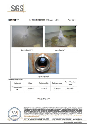Sino Cable Gland Factory Сертификации