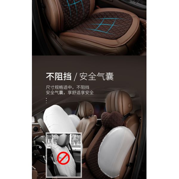 Antiskid Auto Car Cushions Office Chair Pillow Memory Cotton / Polyester