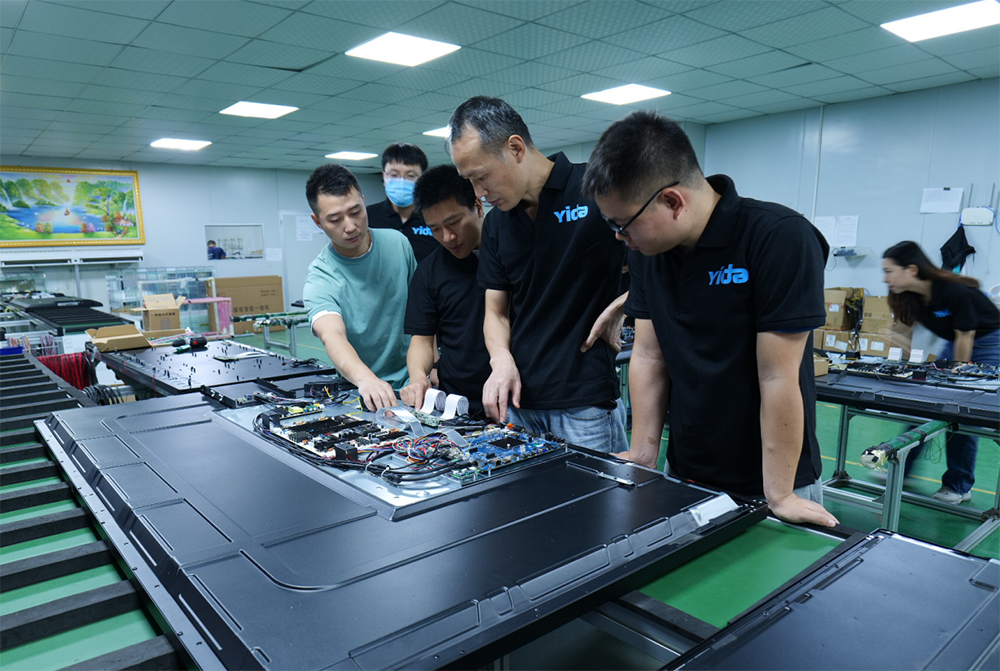 Shenzhen Yida Technology Co., Ltd