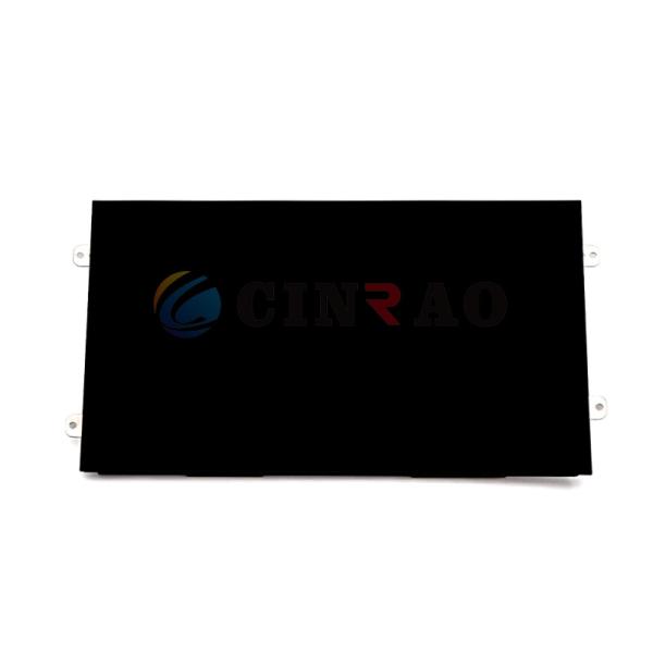7'' AUO C070VVN03.1 C070VW04 V5 LCD Display Screen Panel Car GPS Navigation